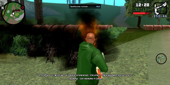 Far Cry 3 сплагиатил