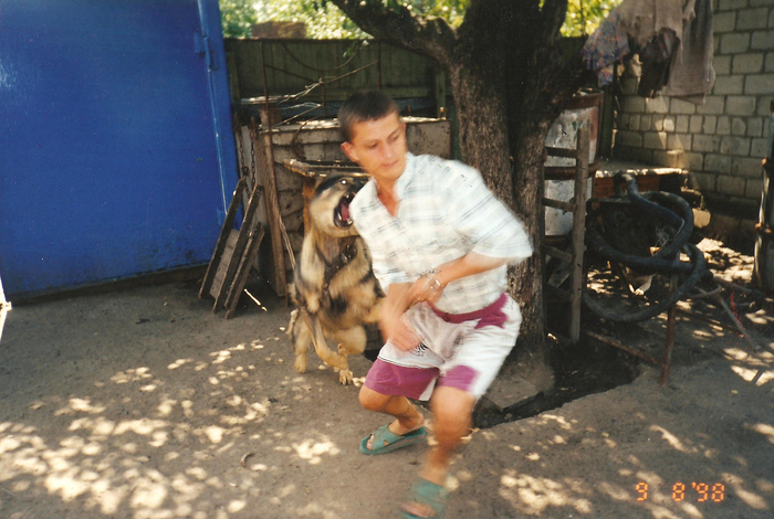 Фото с собакой Фотография, Собака, 90-е