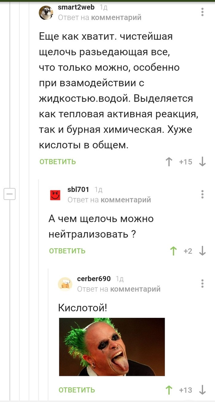    ,  
