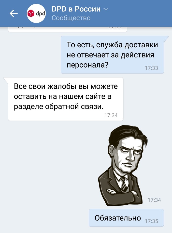  , , , 
