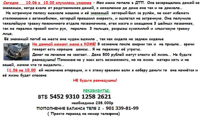 ������ ����������