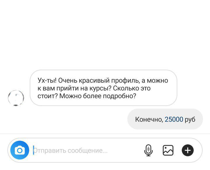 Что было дальше новый сезон дудь. Смотреть фото Что было дальше новый сезон дудь. Смотреть картинку Что было дальше новый сезон дудь. Картинка про Что было дальше новый сезон дудь. Фото Что было дальше новый сезон дудь