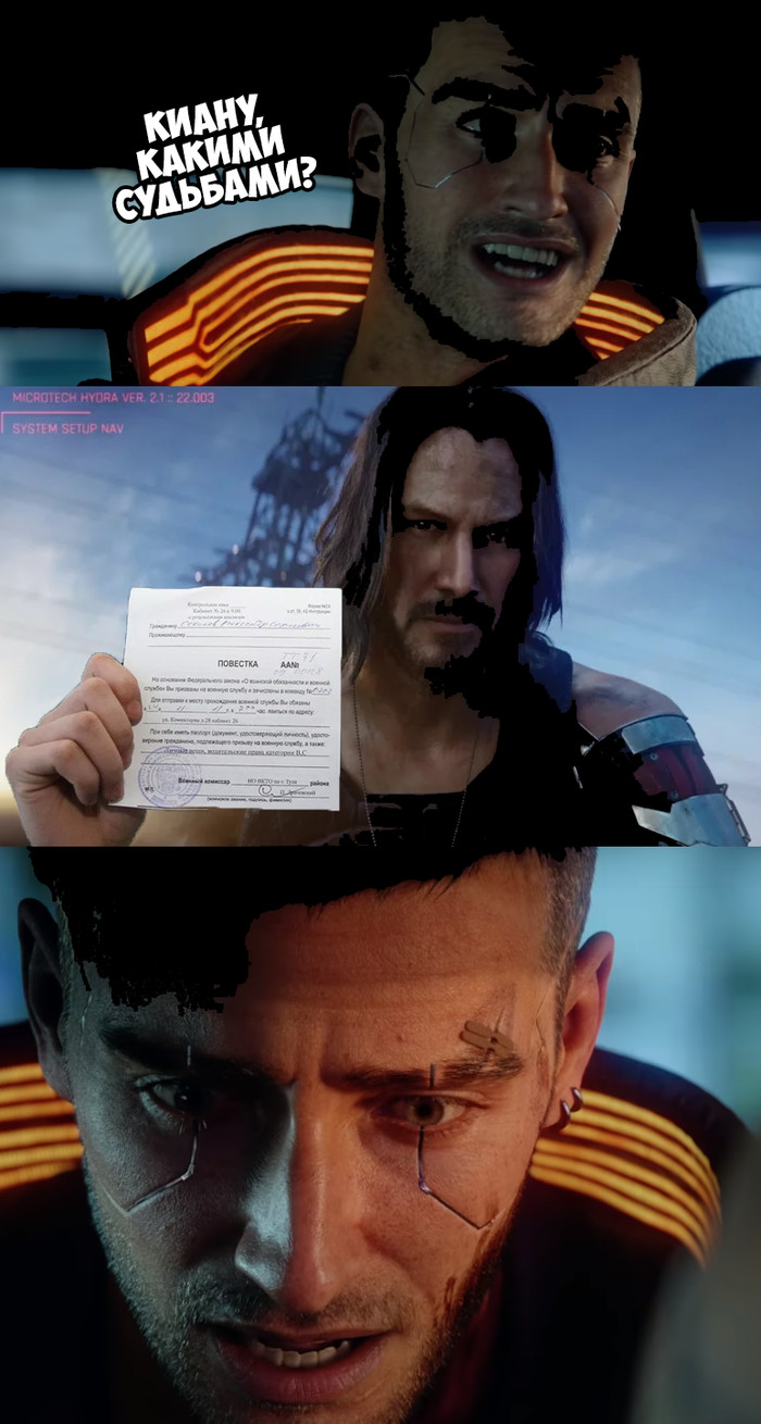 You have an agenda - My, Keanu Reeves, Cyberpunk 2077, Humor, Games, Johnny Silverhand