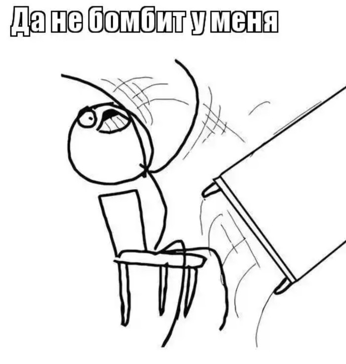 Эффективный сов, блин | Пикабу