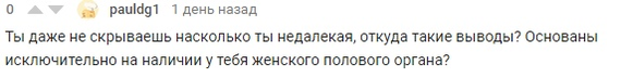 Сравнение безопасности полетов - Моё, Авиация, Авиакатастрофа, Математика, Анализ, Безопасность, Длиннопост