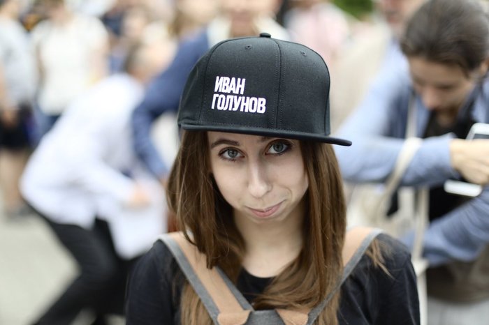 Лицо протеста