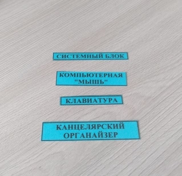 Медицина и компухтеры