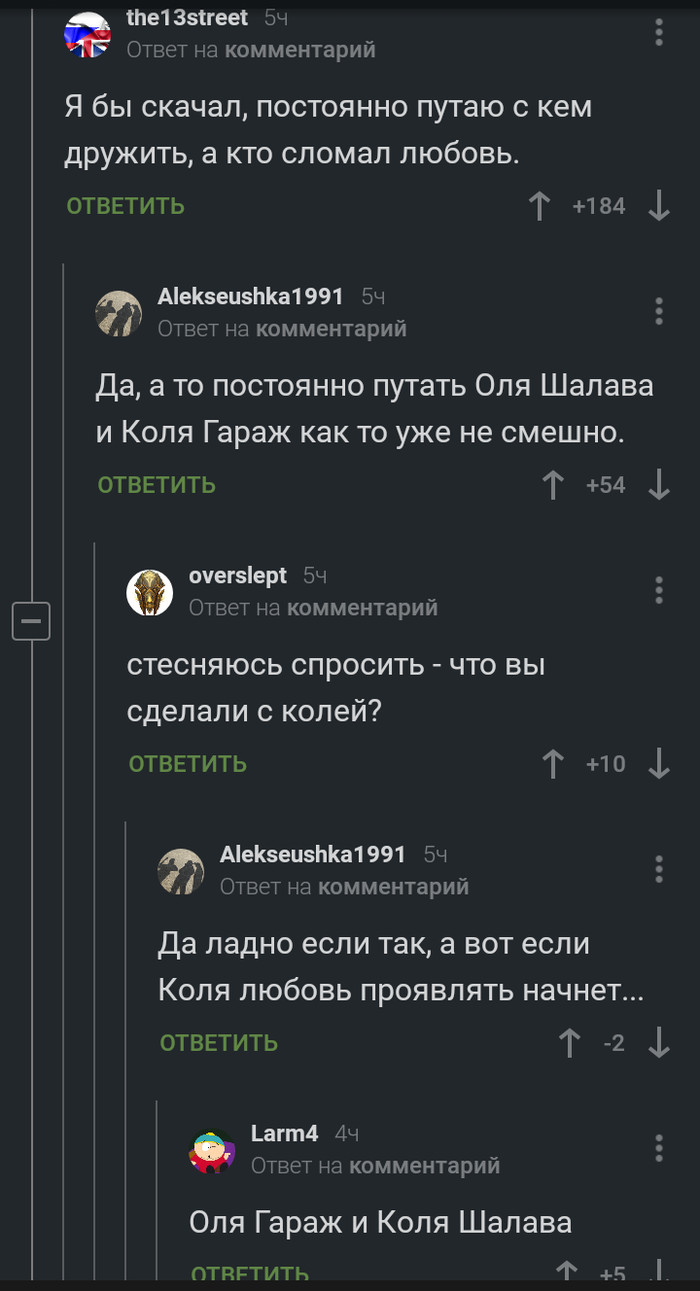    ,   , , 