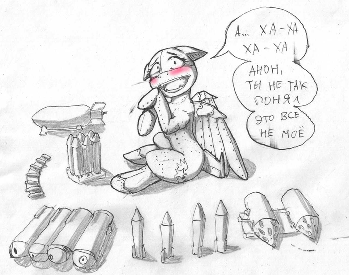  My Little Pony, Planepony, Original Character, -24