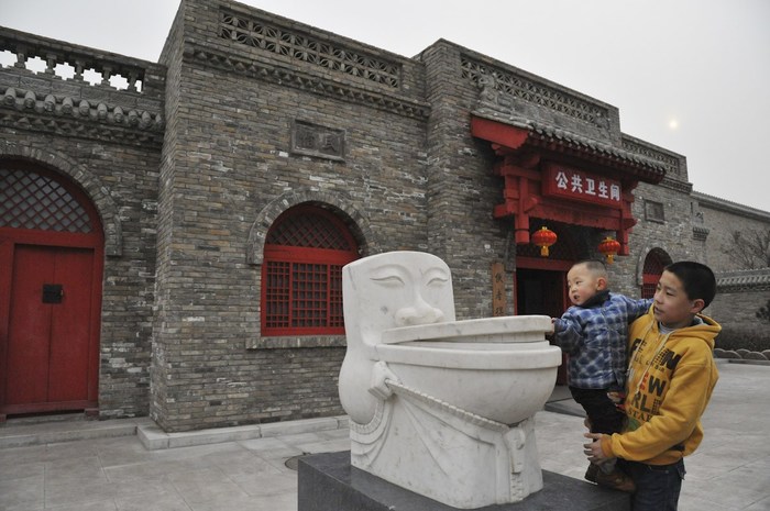 Chinese toilets - My, China, Chinese, Toilet, Celestial, Friday tag is mine, Travels