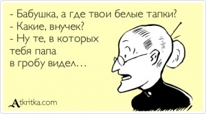 Дед в качалке (продолжение 2) - Моё, Тренажерный зал, Тренировка, Пожилые, Длиннопост