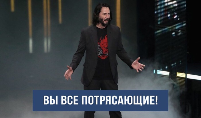 Keanu Reeves on his character in Cyberpunk 2077 - Cyberpunk 2077, Keanu Reeves, Characters (edit), Computer games, Video game, 2020, Video, Longpost, Johnny Silverhand