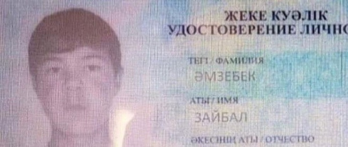 азамат мусагалиев здарова зайбал. здарова. рикардо милос мемы. мем мускулистые руки. здаров зайбал.