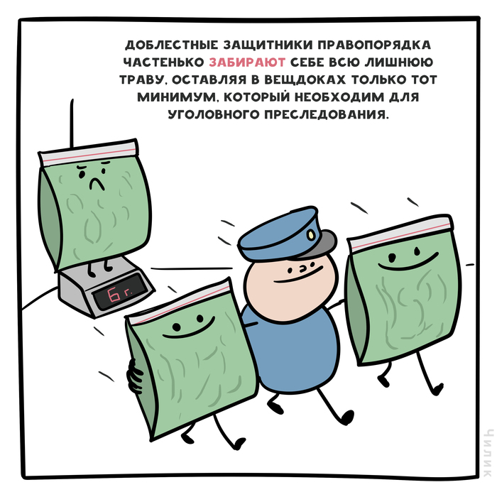 https://cs10.pikabu.ru/post_img/2019/06/15/0/1560546113180880758.jpg