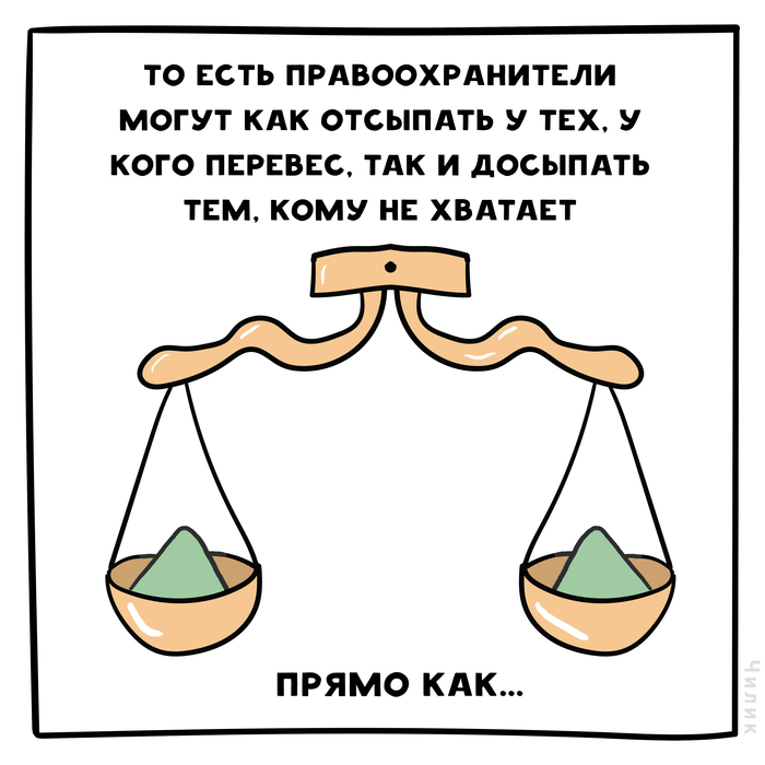 https://cs10.pikabu.ru/post_img/2019/06/15/0/1560546118162768301.jpg