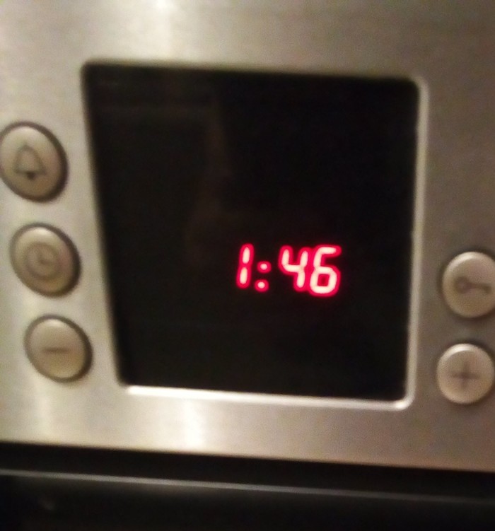 Как будто в это время кто-то спит