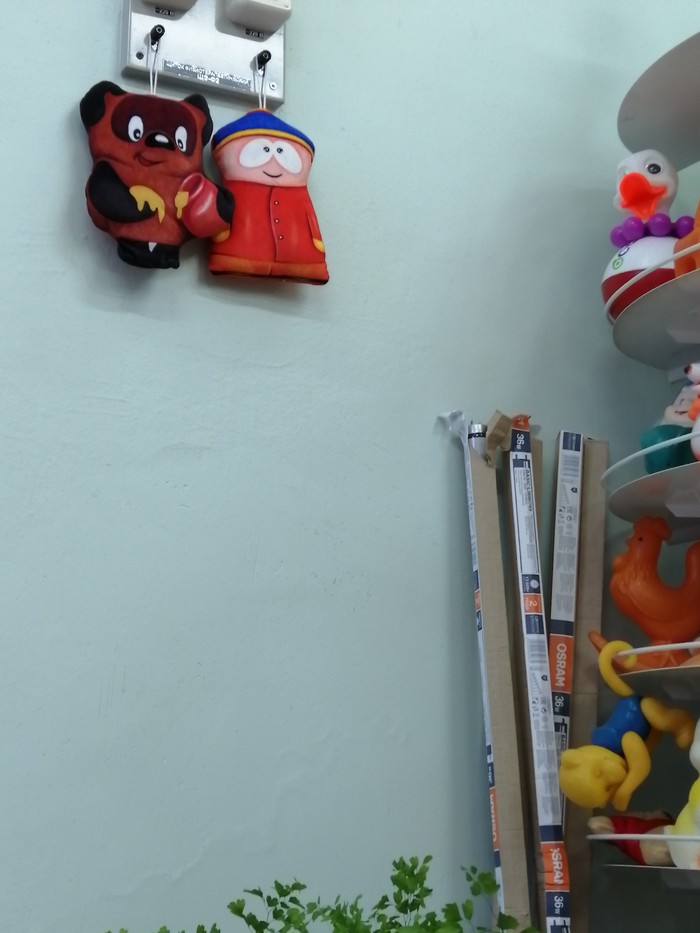 In our clinic, Eric Cartman weighs among children's toys. - South park, Eric Cartman, Polyclinic