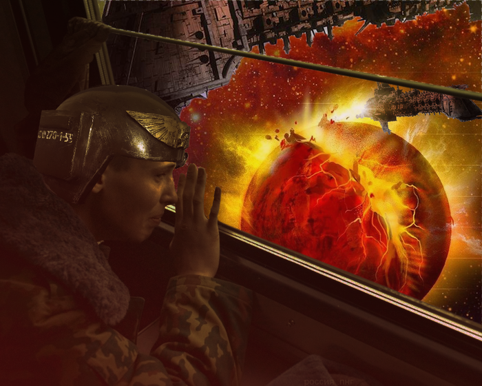 Кадюшка родимая!