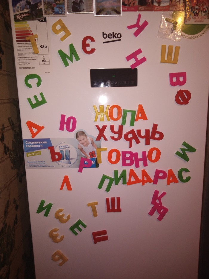    , , , 