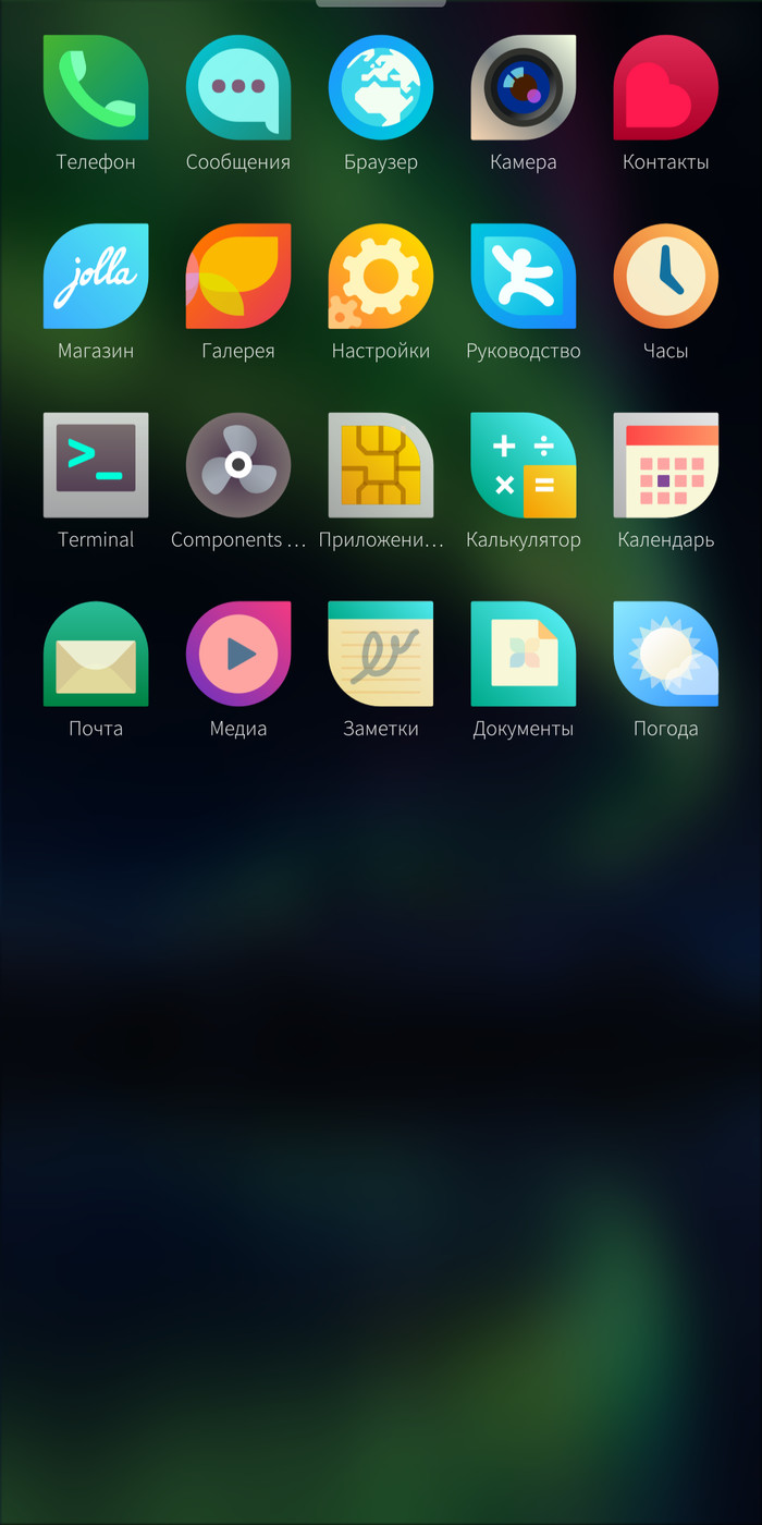 -  SailfishOS 3.0 (AuroraOS) , Sailfish Os, Sailfish, ,  ,  