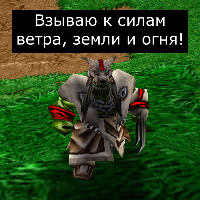  , ,  , Warcraft, Warcraft 3, , , 