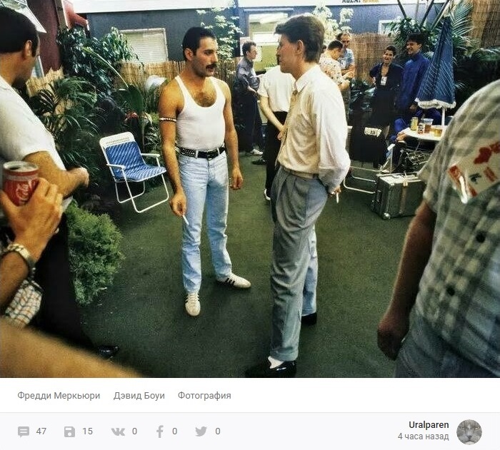 1985 - Freddie Mercury, David Bowie, 1985, The photo