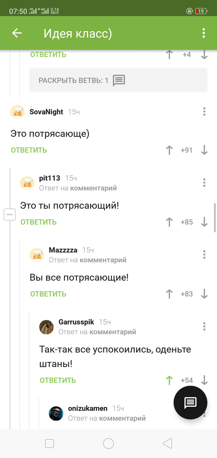 �����������)))