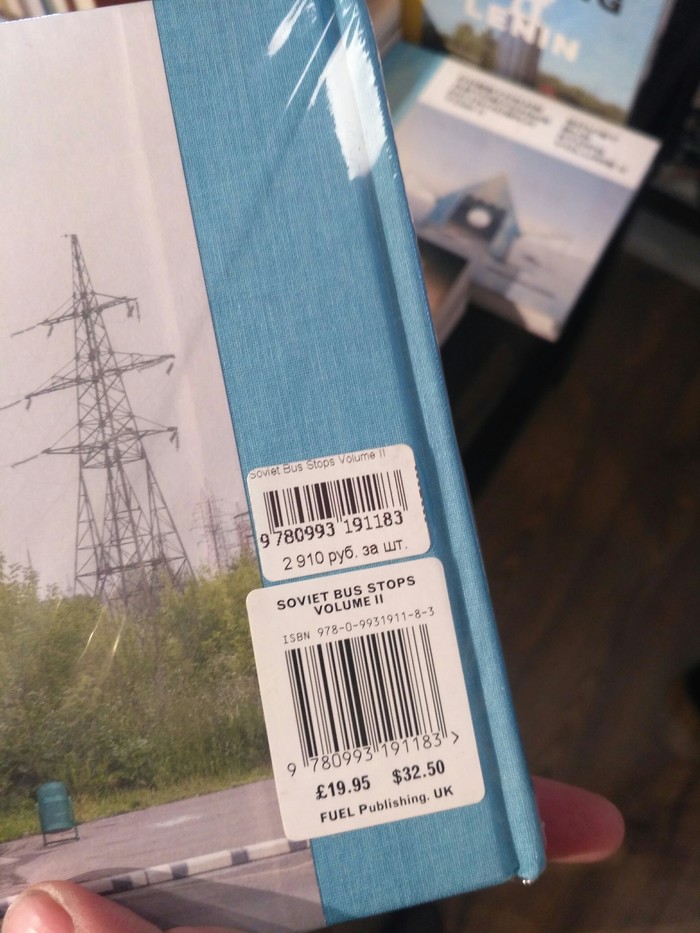 ,  ,    -, , 