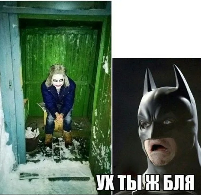 Joker. - Joker, Batman, Toilet