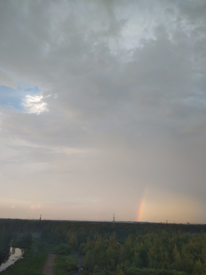 Немного радуги