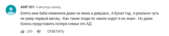   -  ---- !   , , , YouTube, , , 