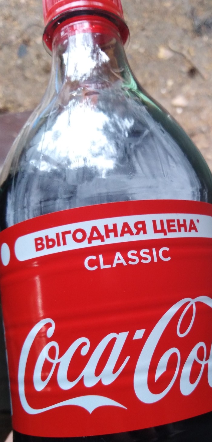    Coca-Cola, , , 