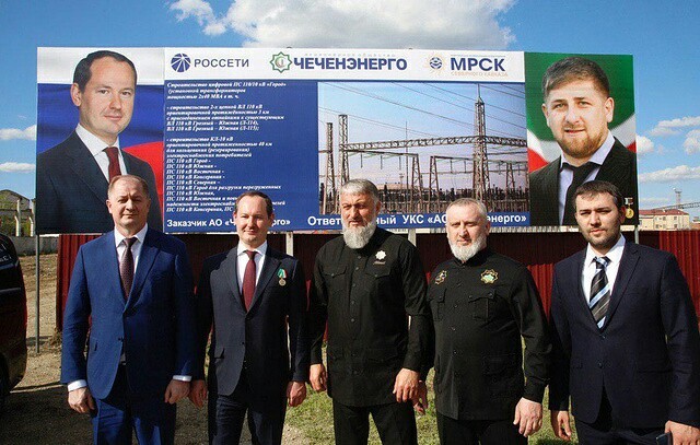 The budget for the modernization of energy networks in Chechnya - Chechnya, Ncfo, Modernization, TASS, Money, Rosseti, Economy