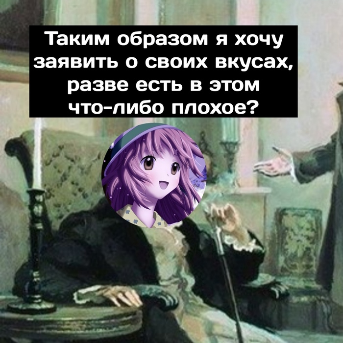 боку но пико про что это аниме. Смотреть фото боку но пико про что это аниме. Смотреть картинку боку но пико про что это аниме. Картинка про боку но пико про что это аниме. Фото боку но пико про что это аниме