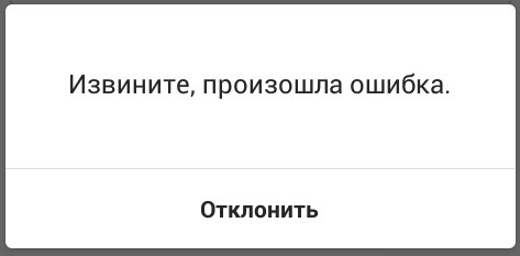 When you read your old correspondence, you suddenly become very ashamed and embarrassed. Familiar? Also with mobile games. History of the first game. - My, Android, Google play, Android development, The history of the creation of the game, Games, Quiz, Longpost