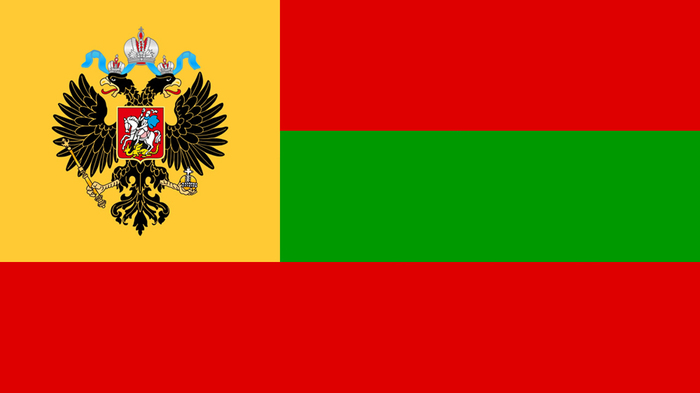 Flag of supporters of the monarchist movement in Transnistria - My, Transnistria, Flag, Flag of Russia, Monarchy, Politics, Heraldry, Longpost