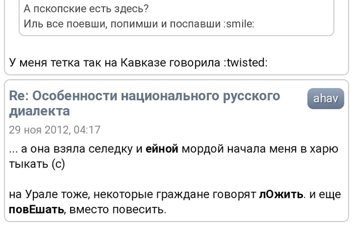 выражение за рыбу деньги что значит. Смотреть фото выражение за рыбу деньги что значит. Смотреть картинку выражение за рыбу деньги что значит. Картинка про выражение за рыбу деньги что значит. Фото выражение за рыбу деньги что значит