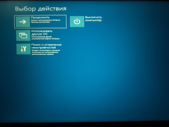    , Windows,   , Windows 10,  Windows