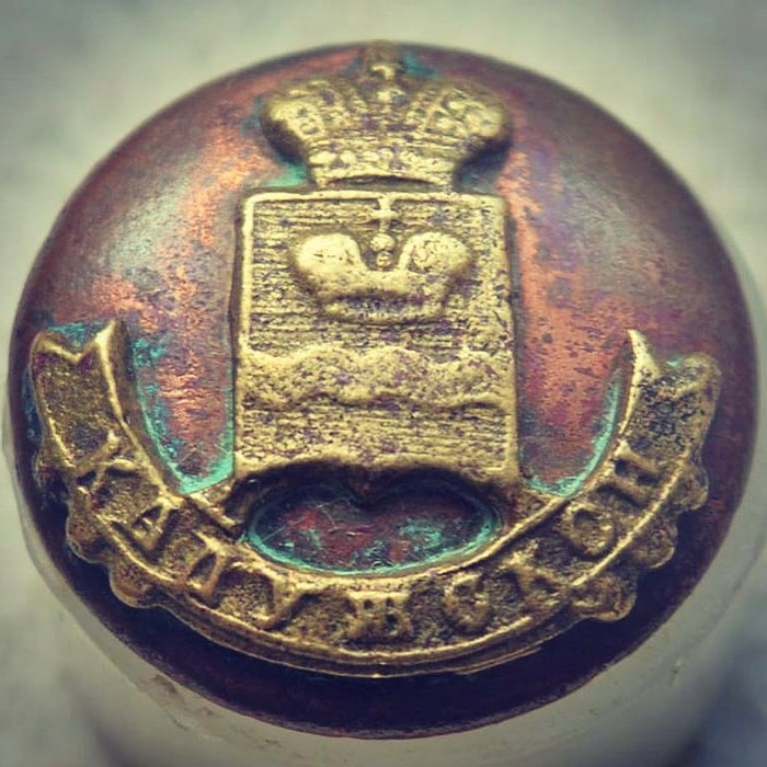 Пуговица Калужского чиновника / Бухъ