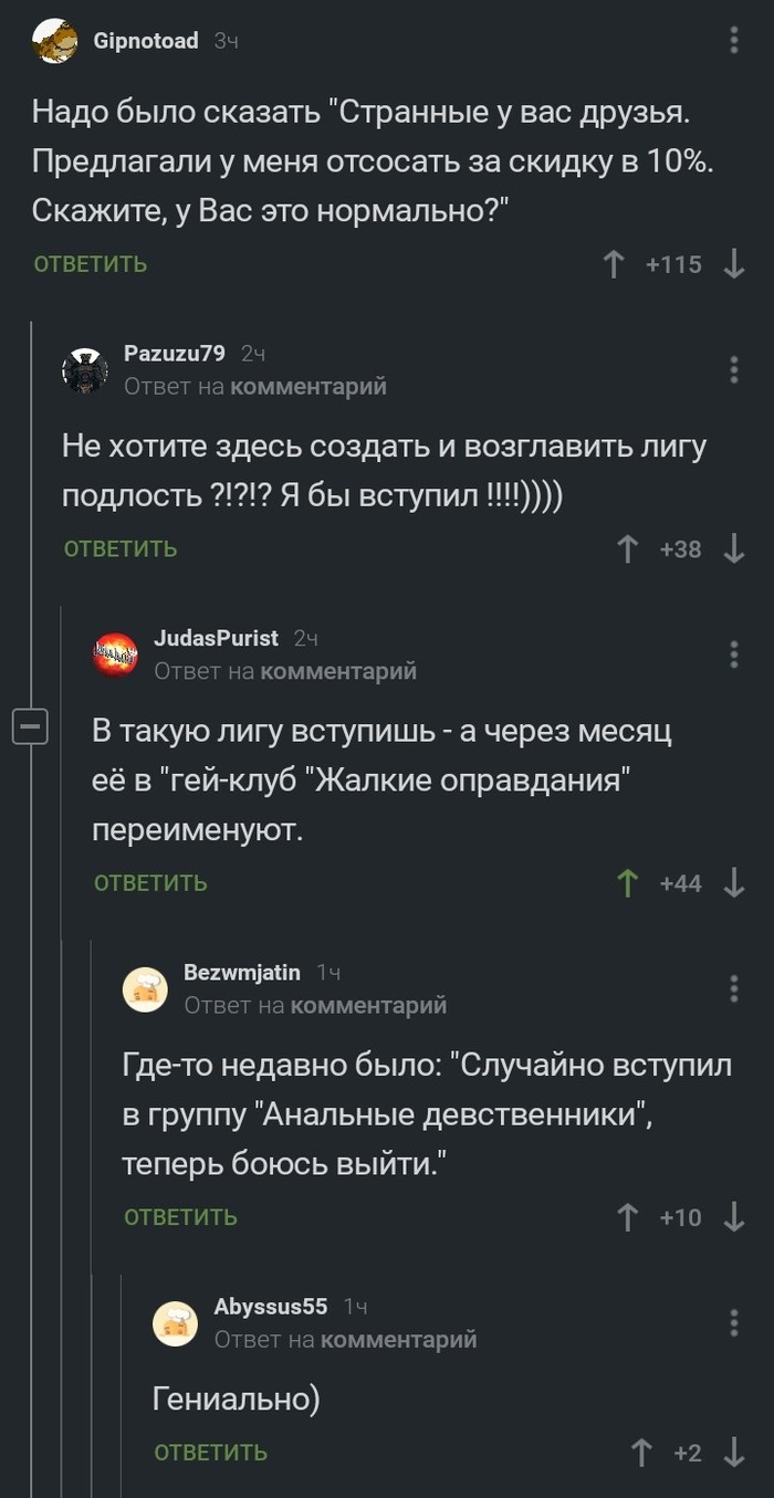   " " , 