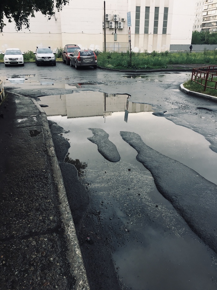 Artificial reservoirs on the streets of Chelyabinsk - My, Chelyabinsk, Russian roads, Legal aid, Puddle, Longpost