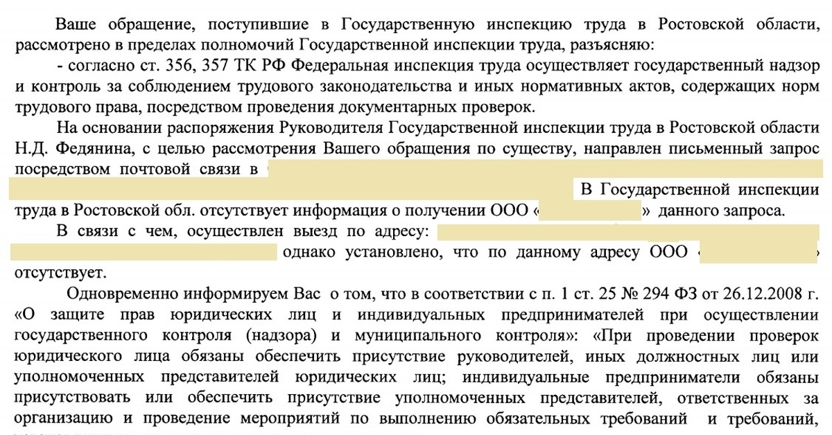 На требования вытекающие из семейных