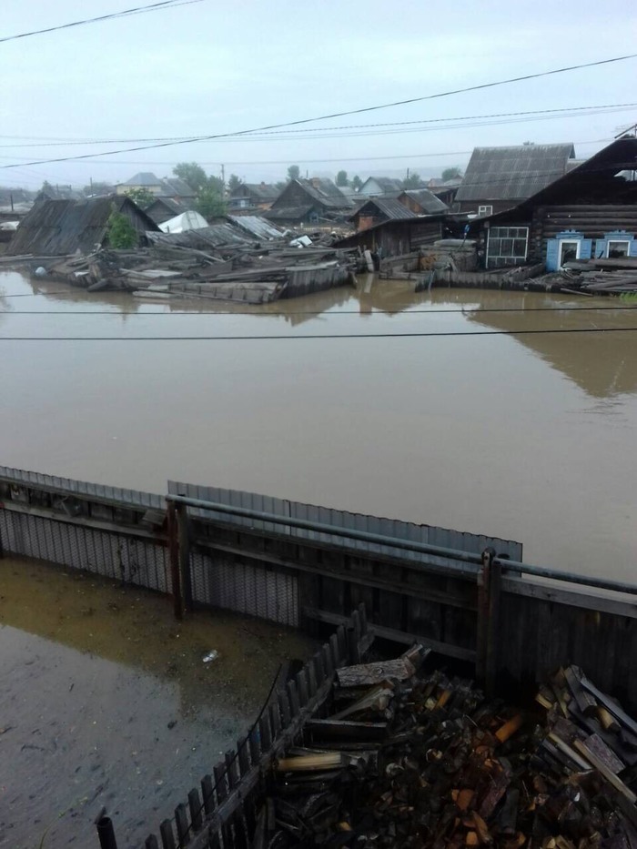 Погода в нижнеудинске на неделю. Нижнеудинск наводнение. Наводнение в Нижнеудинске 1996. Иркутск 2009 потоп. Погода в Нижнеудинске.