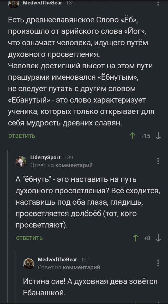  , , 