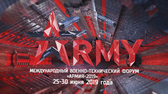 Army-2019. First time for the general public - My, Armored personnel carrier, Zrk, Armored vehicles, Mortar, Air defense, , Longpost, Military-Technical Forum Army