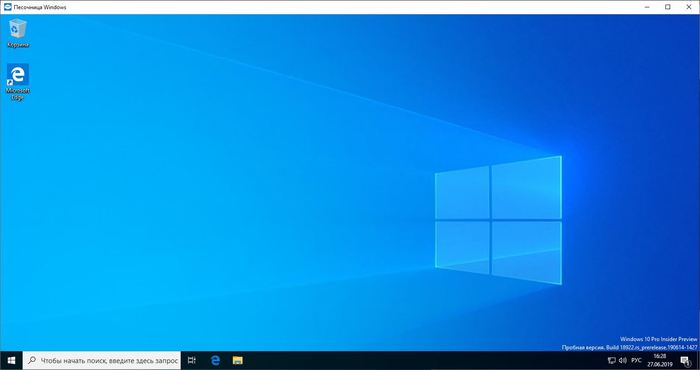 Windows 10 сетевой адаптер не работает после обновления