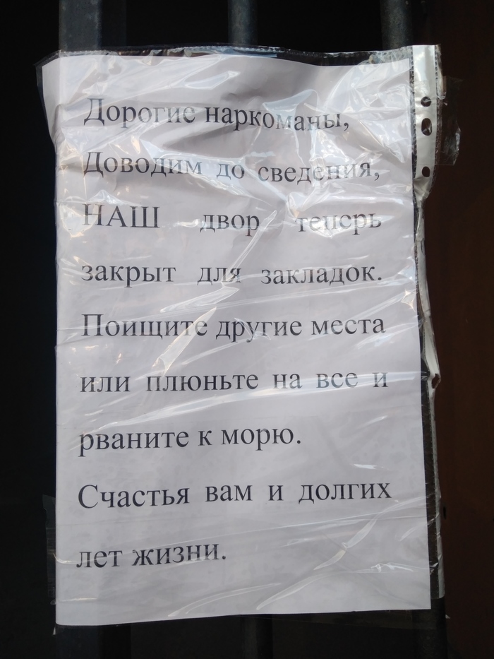 ������ ���������...