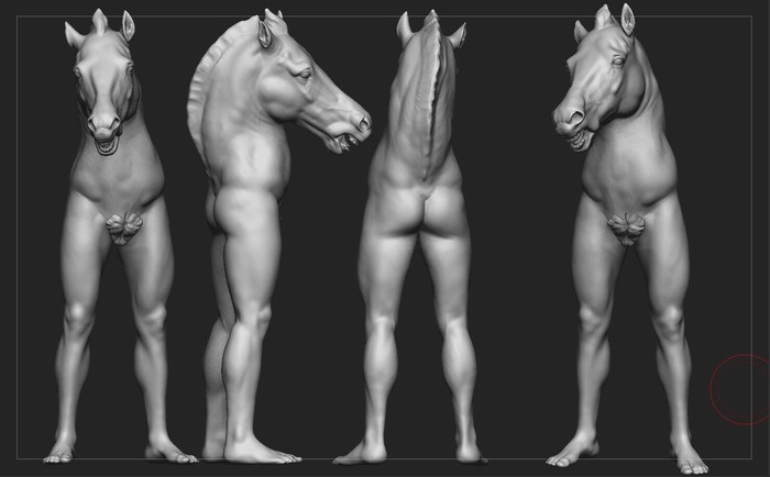 Кентавр наоборот