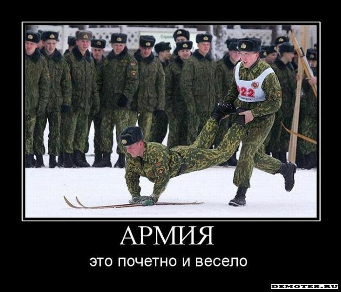 Army of Russia as it is - My, Army, Russian army, Life stories, Longpost, Personal experience