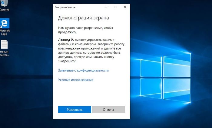 Windows 10 сетевой адаптер не работает после обновления